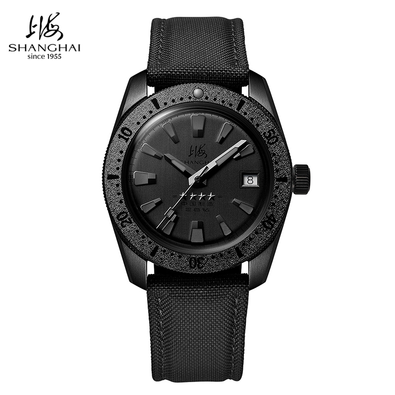 Titanium Automatic Watch 300M Sapphire - Shanghai Watch Herrenuhr mit Titanlünette, 300