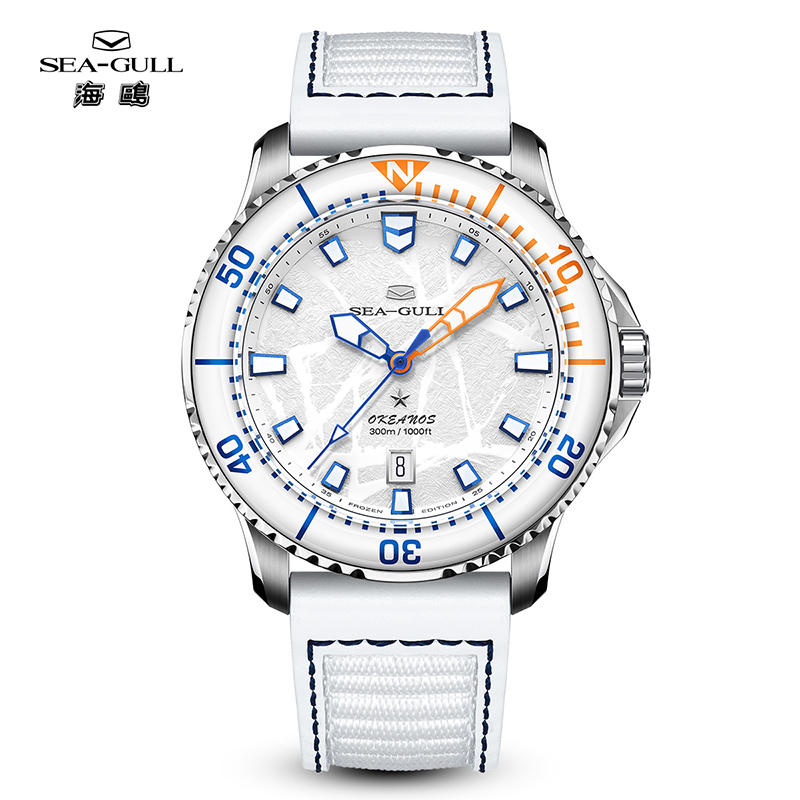 Titanium Automatic Watch 300M Sapphire - Seagull Ocean Series Pro Herren automatische